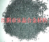 磷铜颗粒（细）